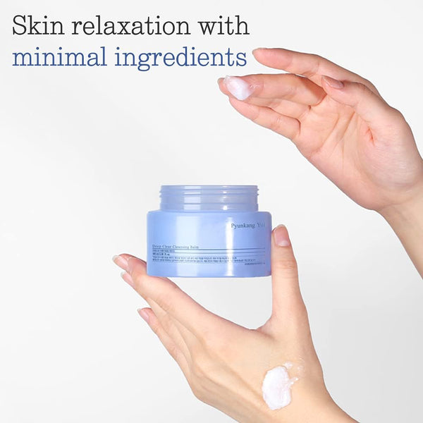 Gentle Herbal Makeup Remover