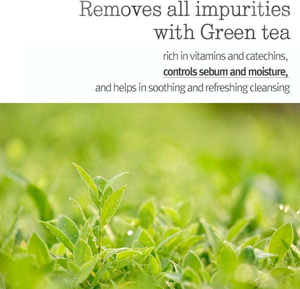 Gentle Herbal Makeup Remover